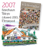 West Hartford Book 2004